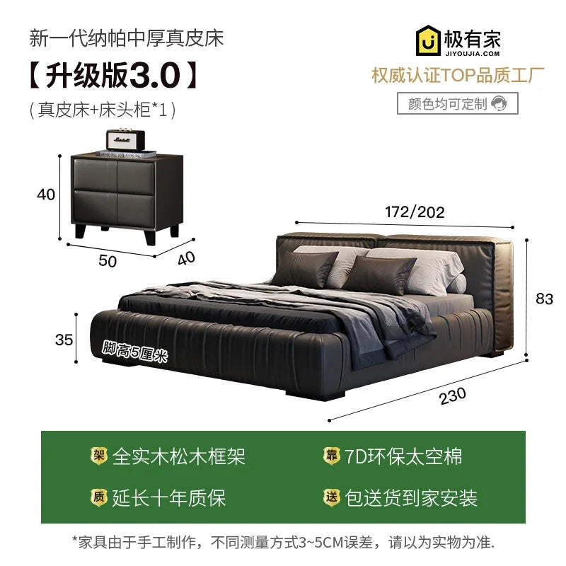 Loft Multifunctional Bed Storage Modern Massage Headboards Children King Size Cheap Bed Princess Cama Solteiro Patio Furniture