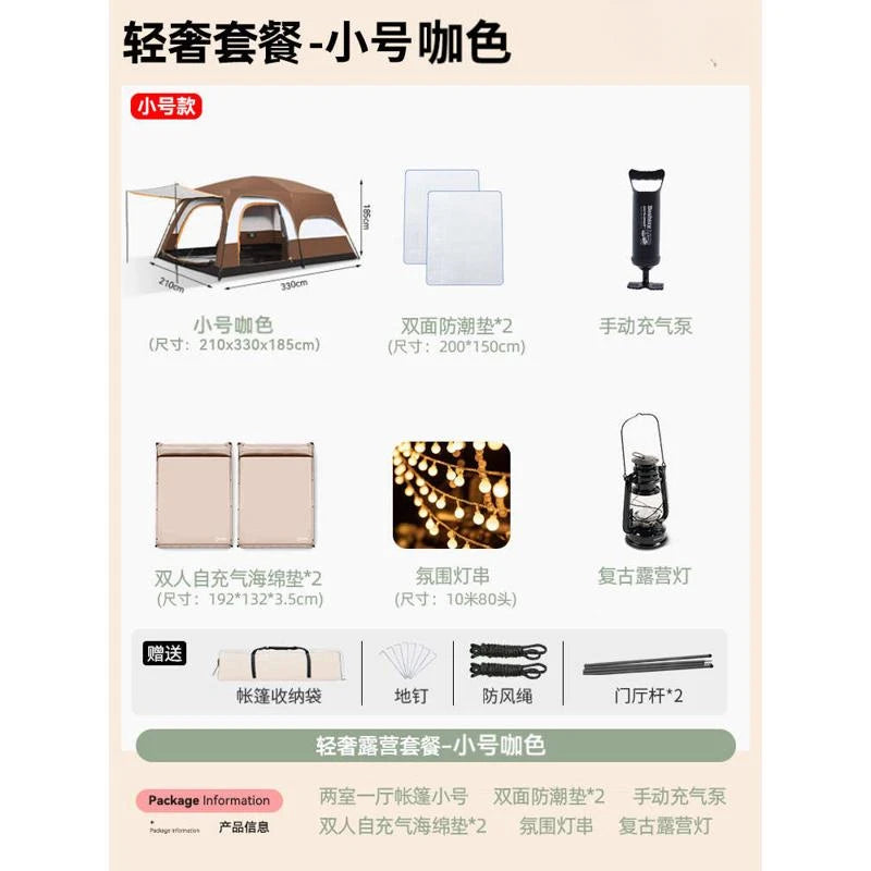 Two bedrooms and one living room large tent outdoor camping rain and sun protection villa convenient folding camping supplies