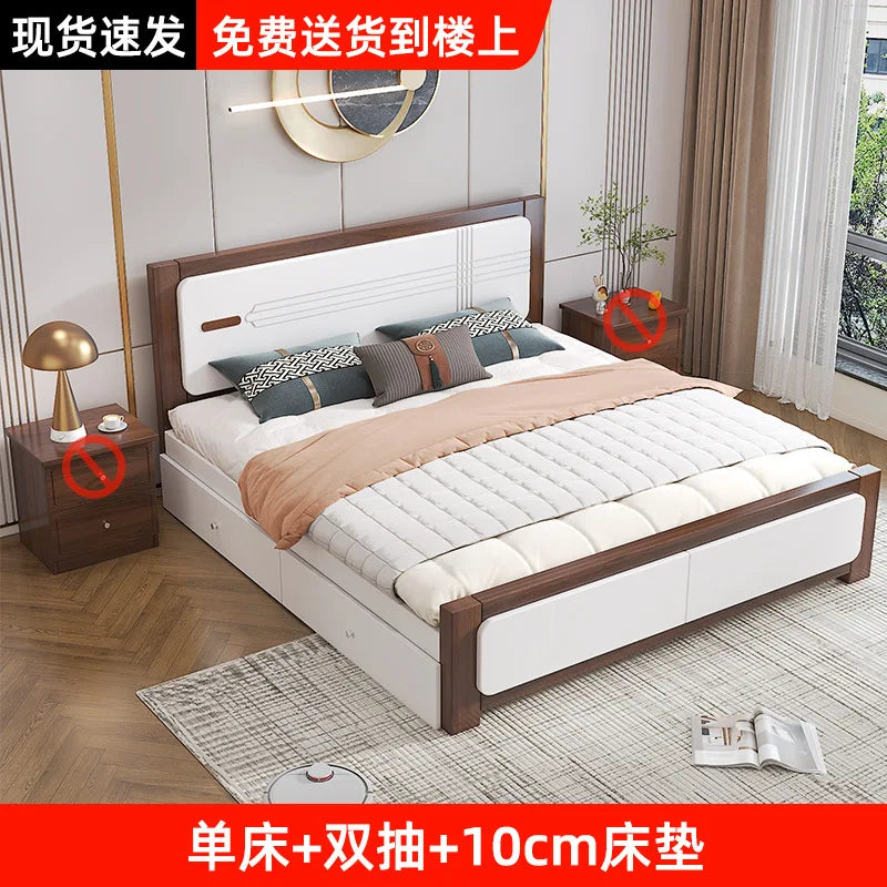 Master bedroom Nordic economy bed 1.8 meters solid wood bed 1.5 meters double bed household small apartment 1.2 meters single be