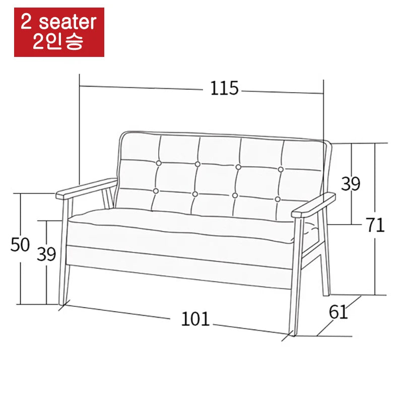 Modern Minimalist Sofa Small Apartment Original Solid Wood Style Home Living Room Nordic Small Double Apartment Fabric Sofa