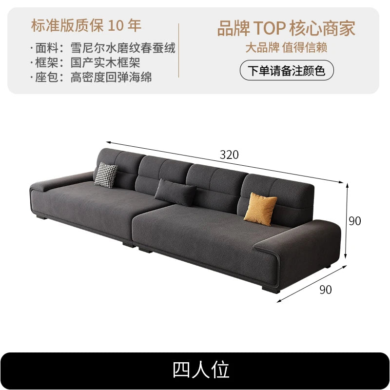 Living Room Family Sofa Europe Design Lounger Relaxing Elegant Sofa Cinema Bedroom Articulos Para El Hogar Home Decoration