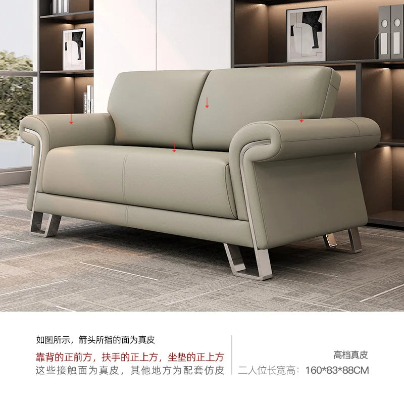 Sofa office meeting guests to negotiate modern simple business VIP leisure area car 4S shop reception sofa combination