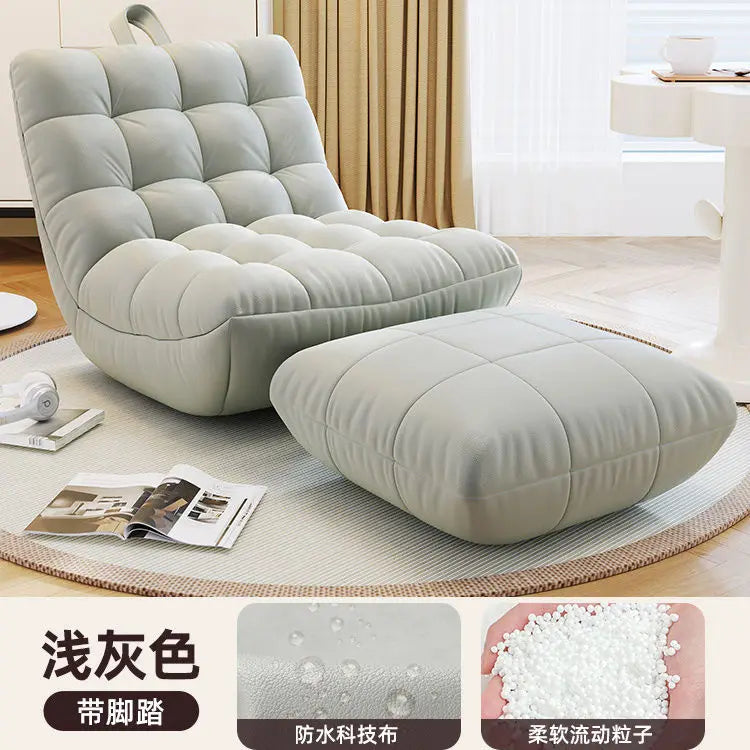 Internet celebrity lazy sofa bean bag caterpillar tatami recliner bedroom living room balcony casual single curved seat