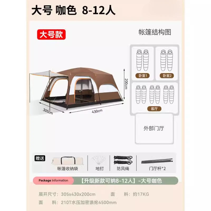 Two bedrooms and one living room large tent outdoor camping rain and sun protection villa convenient folding camping supplies