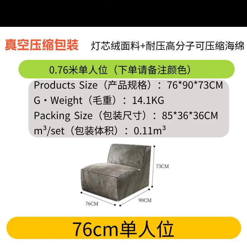 French Classic Living Room Sofas Simple Rustic Comfy Upholstered Living Room Sofas Boneless Modern Sofa Compressé Home Furniture