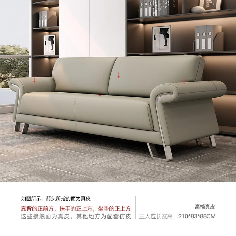 Sofa office meeting guests to negotiate modern simple business VIP leisure area car 4S shop reception sofa combination