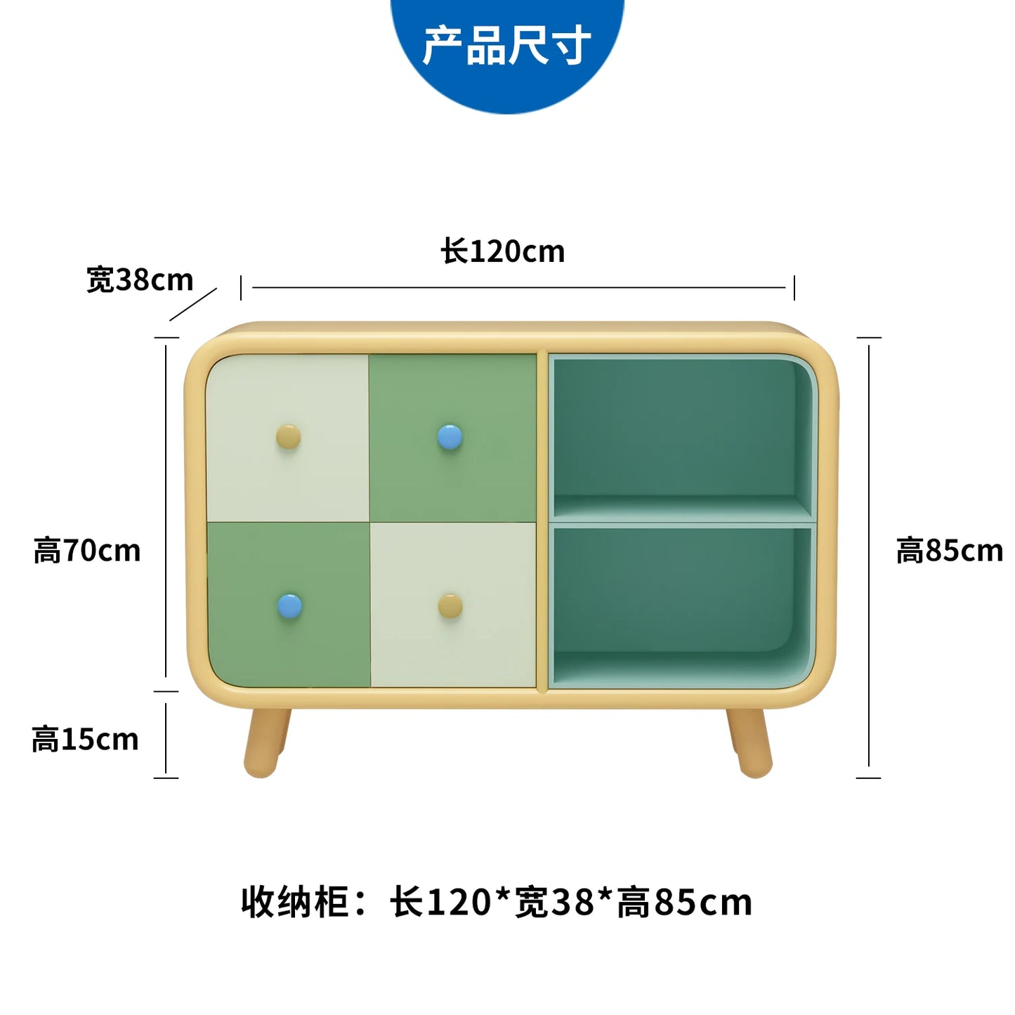 Cute Display Living Room Cabinets Storage Beauty Drawer Trendy Living Room Cabinets Premium Design Woonkamer Kasten Furniture