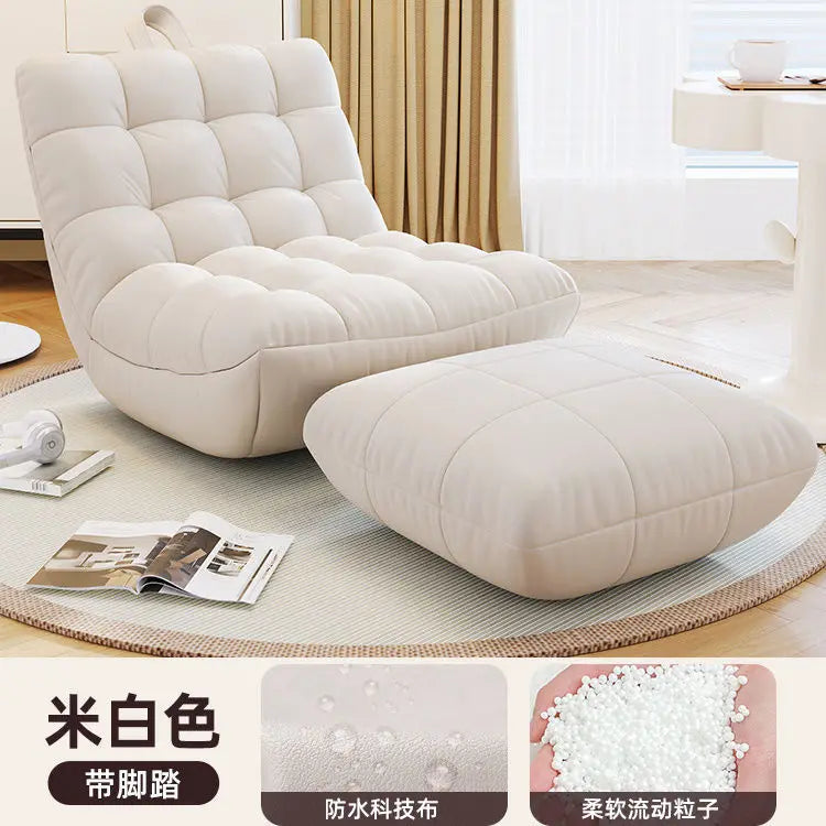 Internet celebrity lazy sofa bean bag caterpillar tatami recliner bedroom living room balcony casual single curved seat