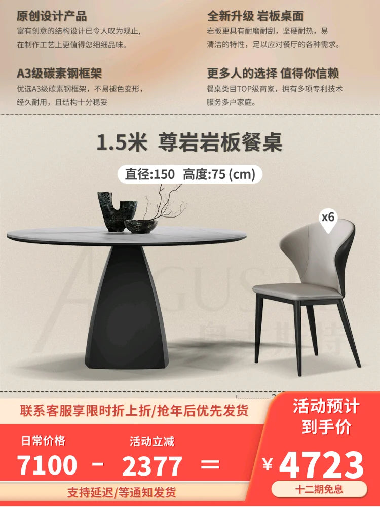 8 People Turntable Dining Table Leg Metal Nordic Living Dining Table Luxury Round Conjuntos De Sala De Jantar Home Decoration