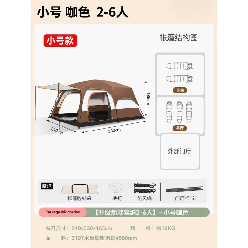 Two bedrooms and one living room large tent outdoor camping rain and sun protection villa convenient folding camping supplies