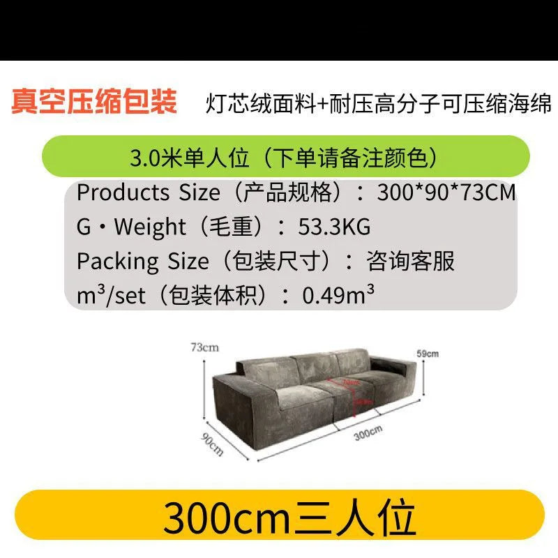 French Classic Living Room Sofas Simple Rustic Comfy Upholstered Living Room Sofas Boneless Modern Sofa Compressé Home Furniture