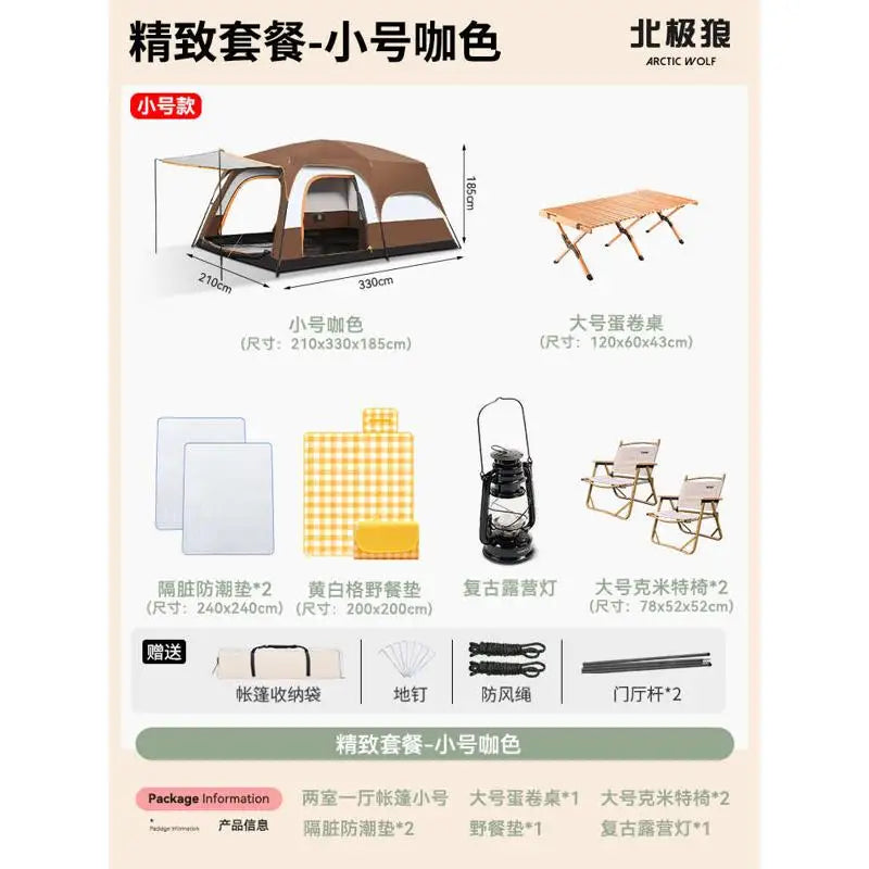 Two bedrooms and one living room large tent outdoor camping rain and sun protection villa convenient folding camping supplies