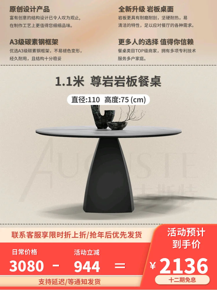 8 People Turntable Dining Table Leg Metal Nordic Living Dining Table Luxury Round Conjuntos De Sala De Jantar Home Decoration