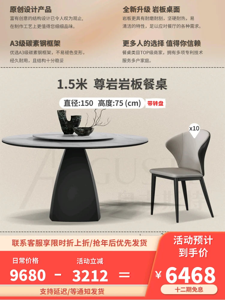 8 People Turntable Dining Table Leg Metal Nordic Living Dining Table Luxury Round Conjuntos De Sala De Jantar Home Decoration