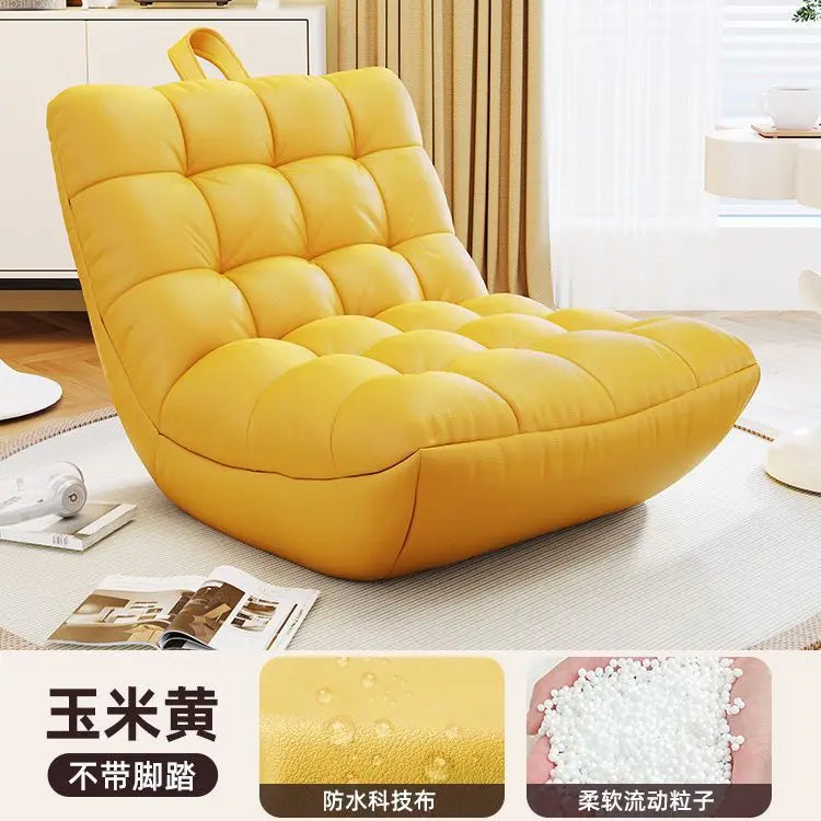 Internet celebrity lazy sofa bean bag caterpillar tatami recliner bedroom living room balcony casual single curved seat