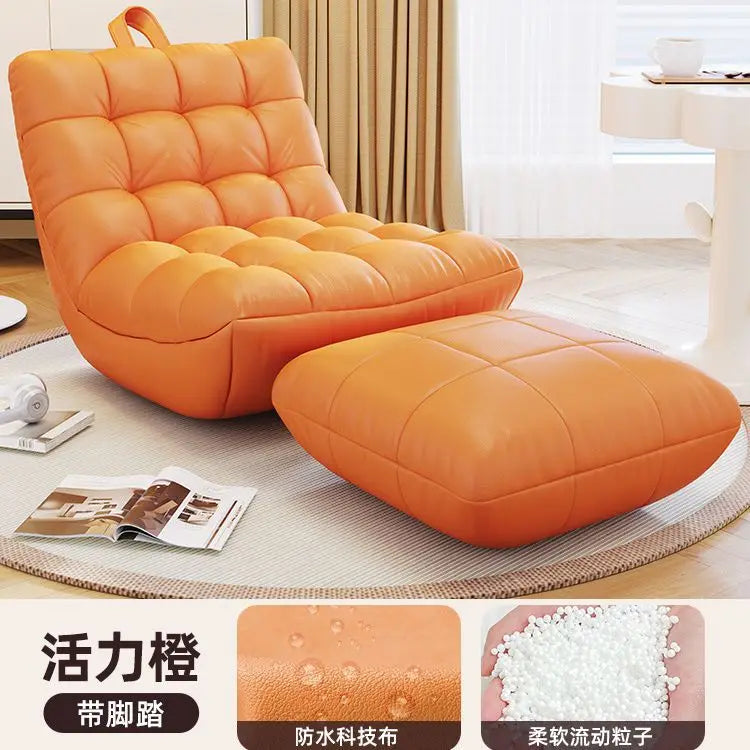 Internet celebrity lazy sofa bean bag caterpillar tatami recliner bedroom living room balcony casual single curved seat