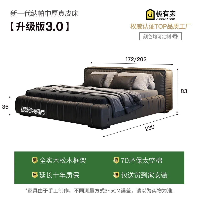 Loft Multifunctional Bed Storage Modern Massage Headboards Children King Size Cheap Bed Princess Cama Solteiro Patio Furniture