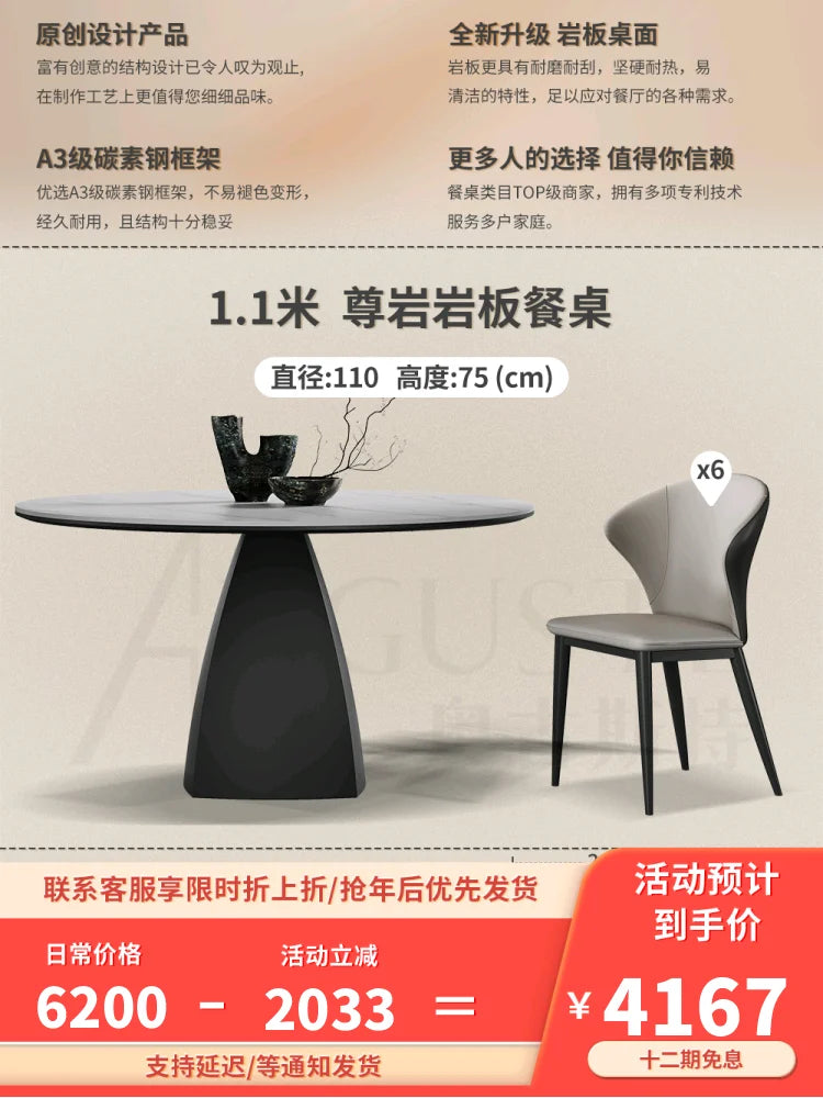 8 People Turntable Dining Table Leg Metal Nordic Living Dining Table Luxury Round Conjuntos De Sala De Jantar Home Decoration