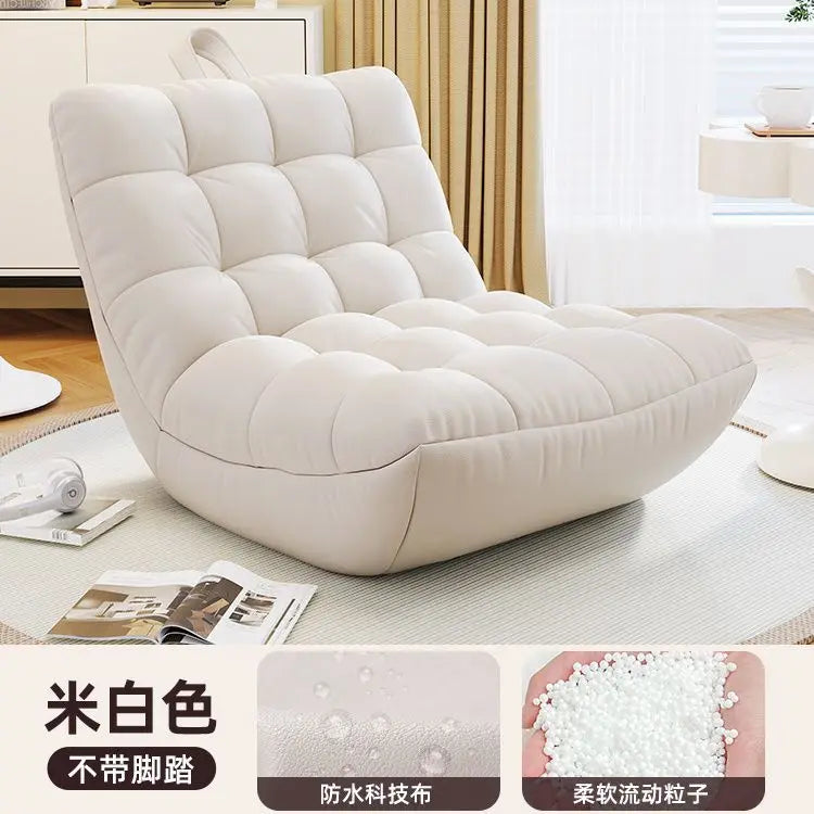 Internet celebrity lazy sofa bean bag caterpillar tatami recliner bedroom living room balcony casual single curved seat