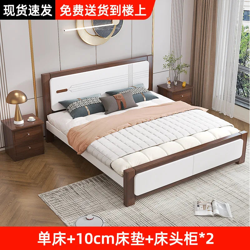 Master bedroom Nordic economy bed 1.8 meters solid wood bed 1.5 meters double bed household small apartment 1.2 meters single be