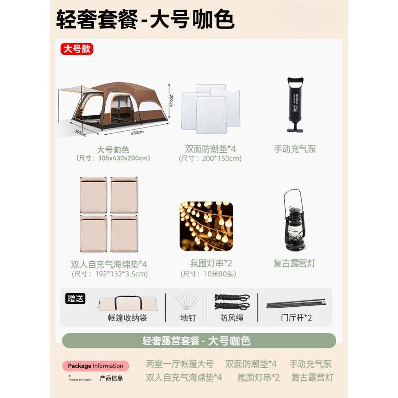 Two bedrooms and one living room large tent outdoor camping rain and sun protection villa convenient folding camping supplies