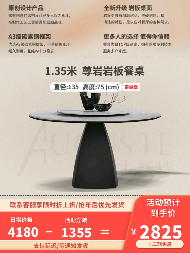 8 People Turntable Dining Table Leg Metal Nordic Living Dining Table Luxury Round Conjuntos De Sala De Jantar Home Decoration