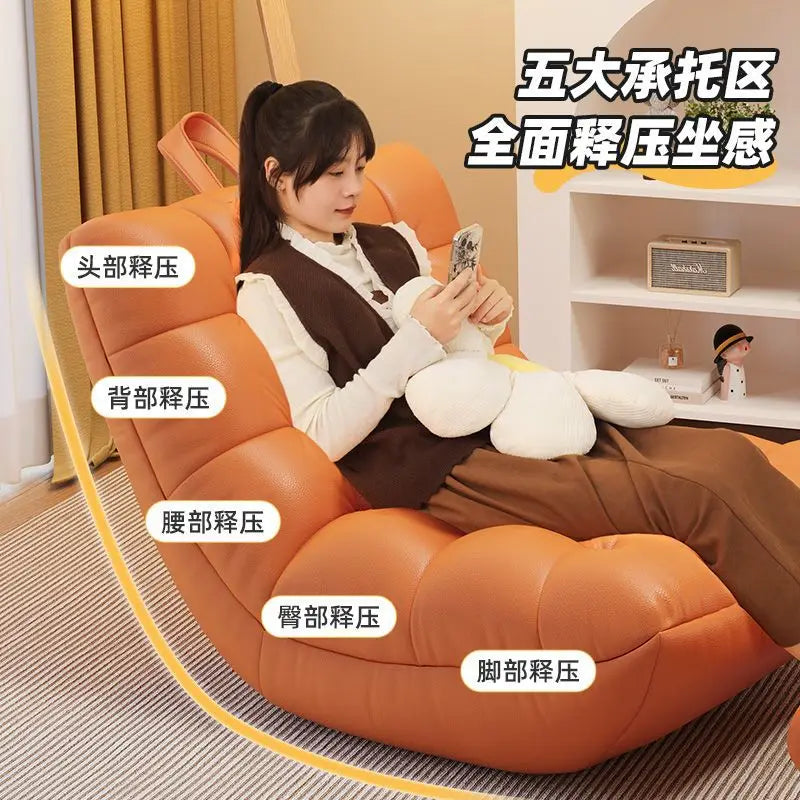 Internet celebrity lazy sofa bean bag caterpillar tatami recliner bedroom living room balcony casual single curved seat
