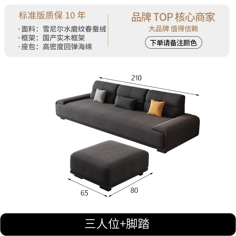 Living Room Family Sofa Europe Design Lounger Relaxing Elegant Sofa Cinema Bedroom Articulos Para El Hogar Home Decoration