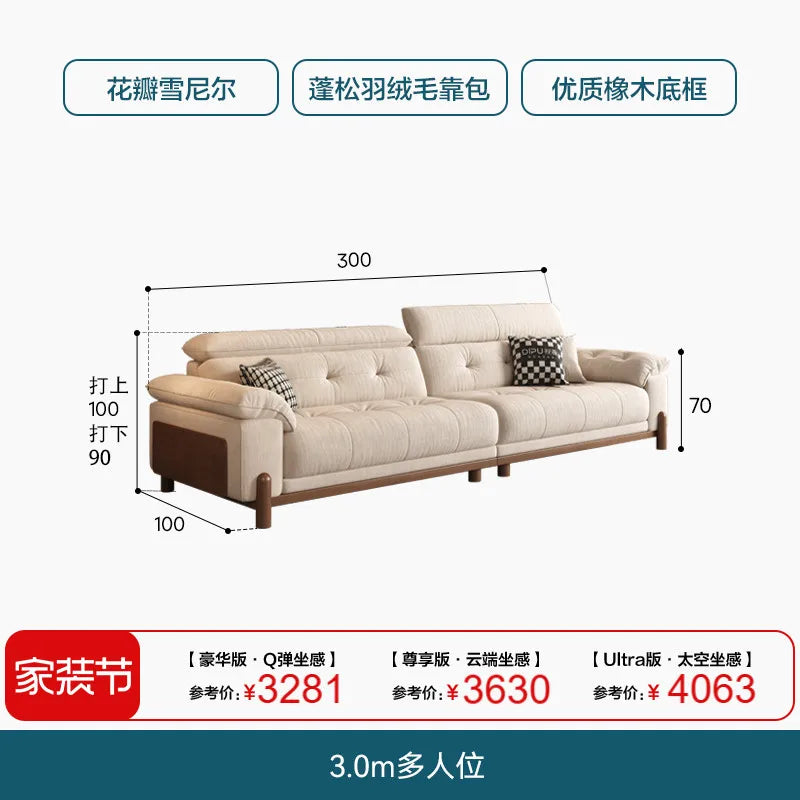 Living Room Sectional Sofas Modern Lazy Luxury Relaxing Sofas 2 Seater Design Adults Woonkamer Banken Furniture Decoration