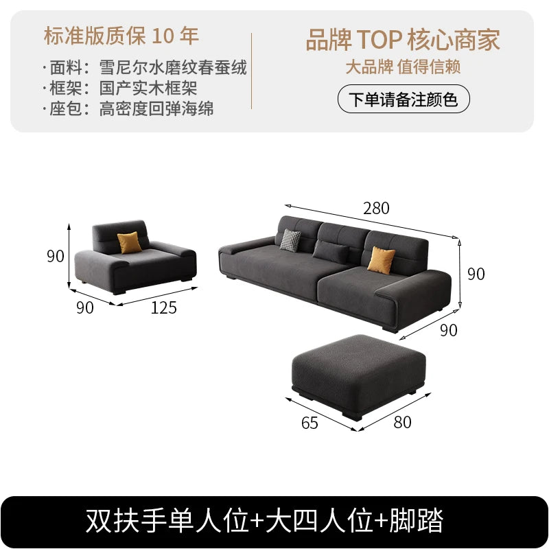 Living Room Family Sofa Europe Design Lounger Relaxing Elegant Sofa Cinema Bedroom Articulos Para El Hogar Home Decoration