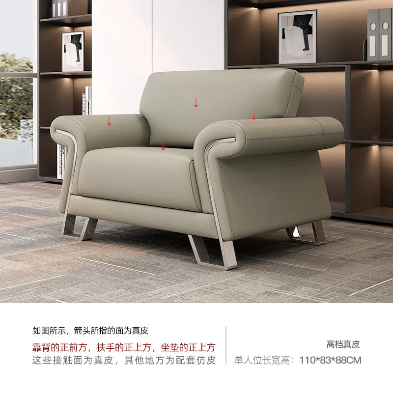 Sofa office meeting guests to negotiate modern simple business VIP leisure area car 4S shop reception sofa combination