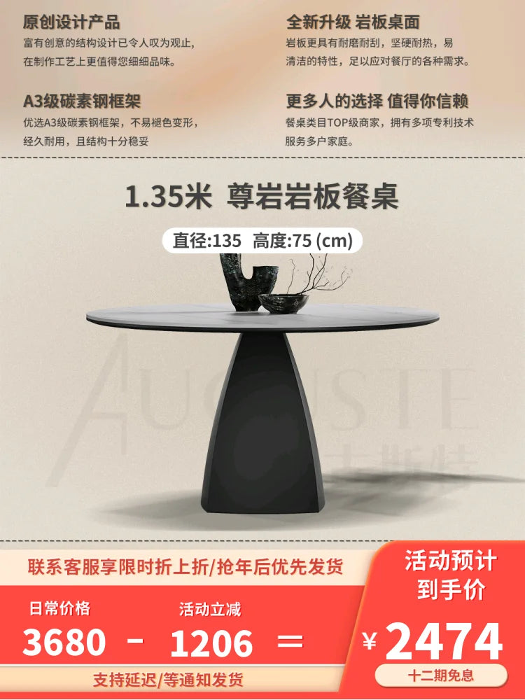 8 People Turntable Dining Table Leg Metal Nordic Living Dining Table Luxury Round Conjuntos De Sala De Jantar Home Decoration