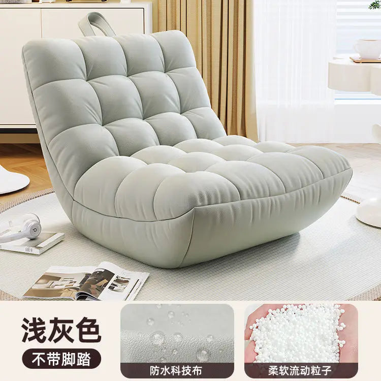 Internet celebrity lazy sofa bean bag caterpillar tatami recliner bedroom living room balcony casual single curved seat