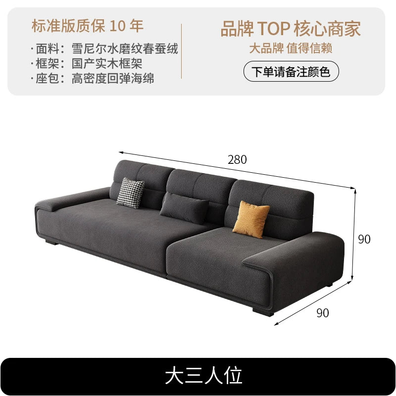 Living Room Family Sofa Europe Design Lounger Relaxing Elegant Sofa Cinema Bedroom Articulos Para El Hogar Home Decoration