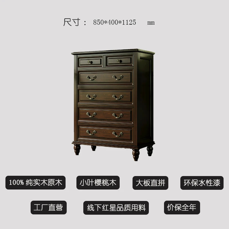 Nordic Simple Living Room Cabinets Drawers Black Solid Wood Living Room Cabinets Storage Vintage Wohnzimmer Schrank Furniture