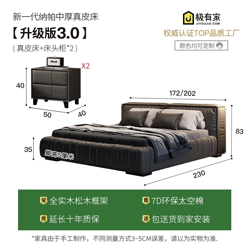 Loft Multifunctional Bed Storage Modern Massage Headboards Children King Size Cheap Bed Princess Cama Solteiro Patio Furniture