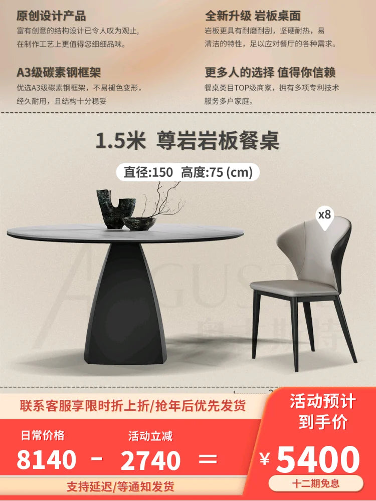 8 People Turntable Dining Table Leg Metal Nordic Living Dining Table Luxury Round Conjuntos De Sala De Jantar Home Decoration