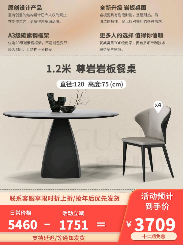 8 People Turntable Dining Table Leg Metal Nordic Living Dining Table Luxury Round Conjuntos De Sala De Jantar Home Decoration